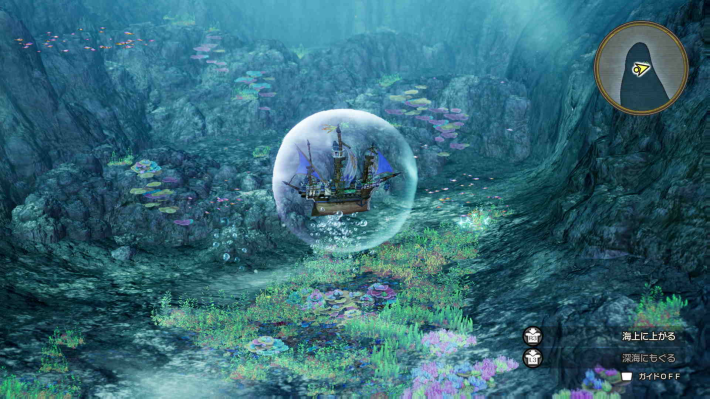 ドラクエ2リメイクのローレシアの東の海底 キラキラ