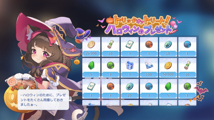 OZ Re:write