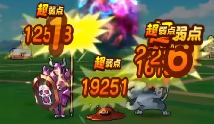 ノヴァスパーク