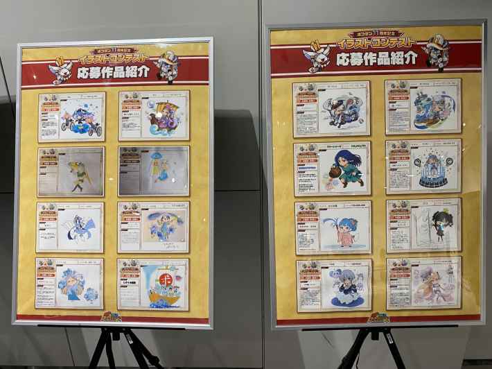 11周年記念！ポコダン超パーティレポートの画像