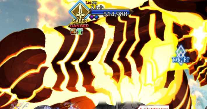 第2部第2章ゲッテルデメルングの初心者向け攻略｜Final Order Projectの画像