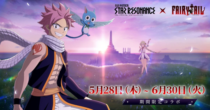 蓮様 リクエスト 2点 まとめ商品