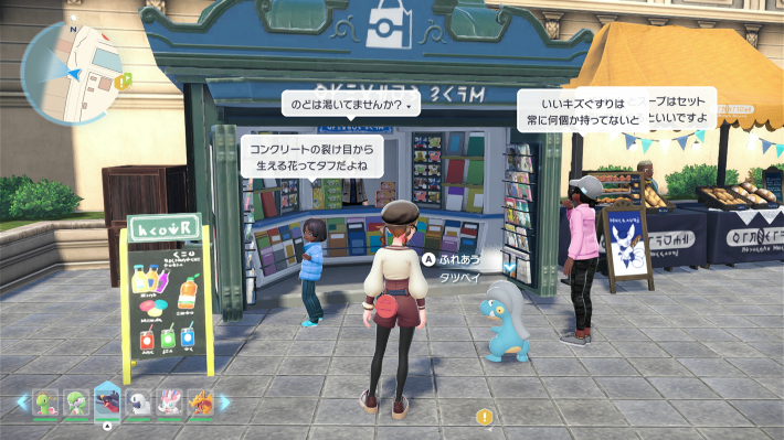 ポケモンZAの売店現地