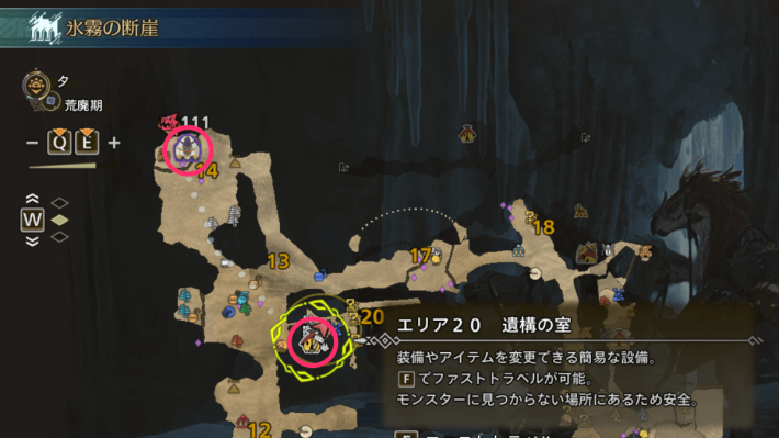 白髭妍哉の初期位置