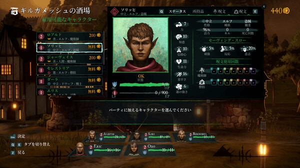 リード文画像２