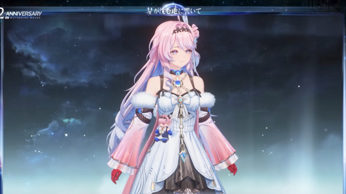 鳴潮】アクセサリーの付け方｜アクセサリー一覧 - ゲームウィズ