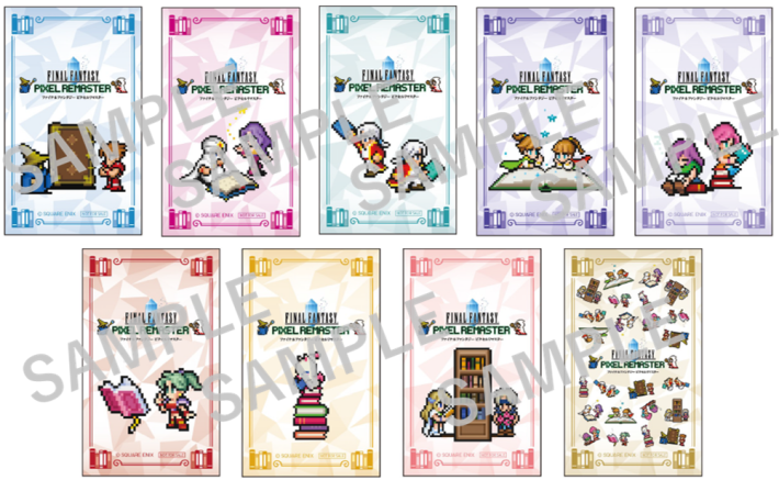 ファイナルファンタジー ピクセルリマスター」シリーズの累計販売本数