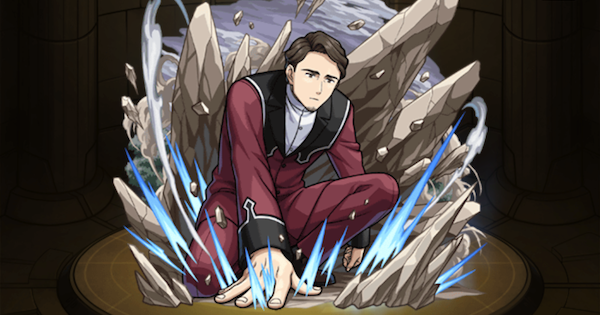 リヒター（進化）