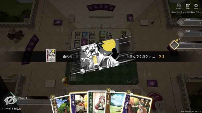 05_スクリーンショット