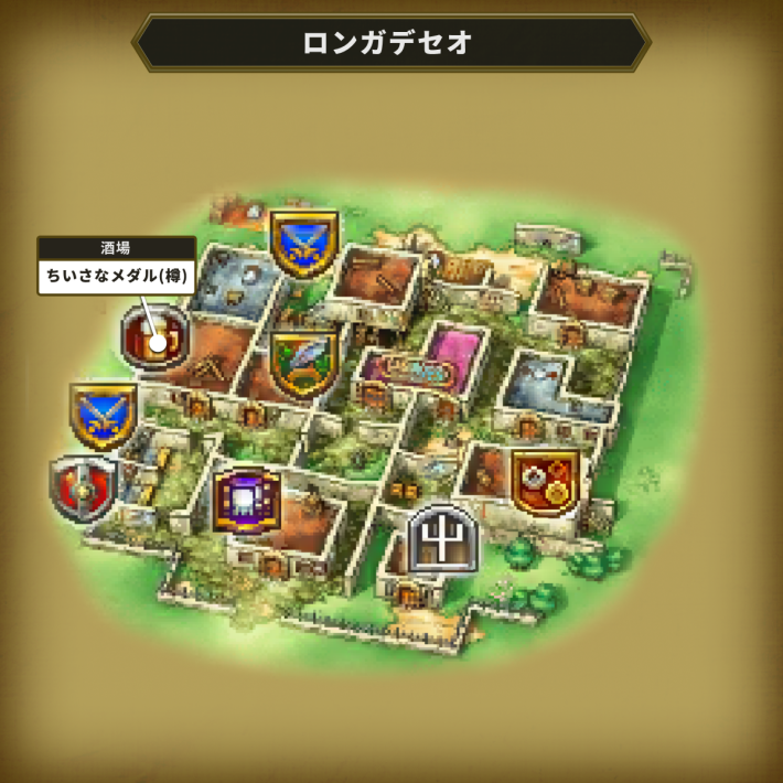 ドラクエ6のロンガデセオ下の小さなメダルマップ