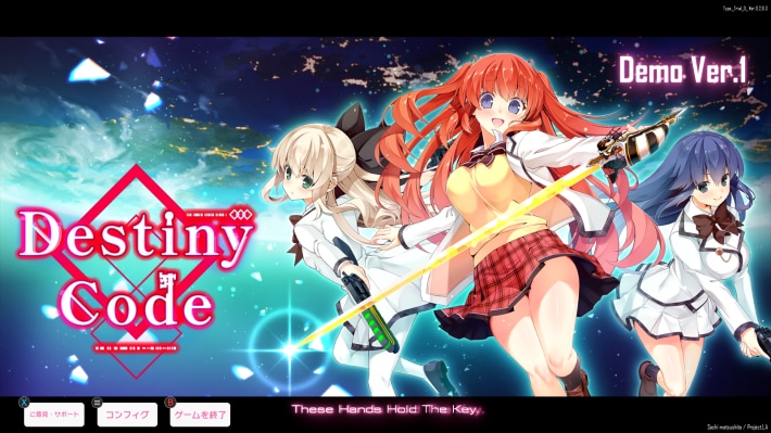 美少女と共に戦うカードバトルRPG『Destiny Code』無料体験版が配信開始！