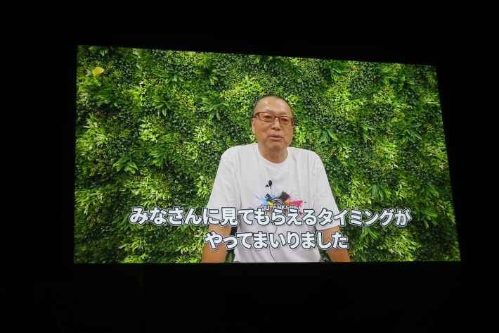 岡本氏