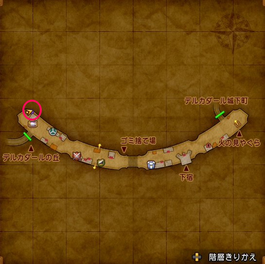 デルカダール城下町･下層のかくれんぼ好きの少年の場所