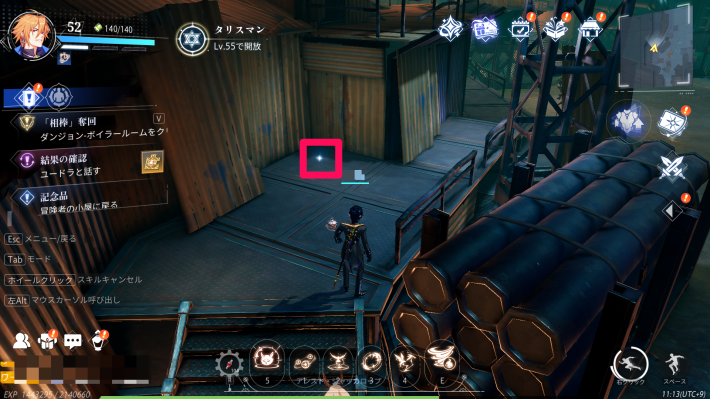 ラインシティーのカード2_場所