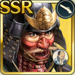 【街道武将】志村光安アイコン