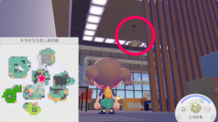 ぽこあポケモン】ポップなランプのレシピと入手方法【ぽこポケ