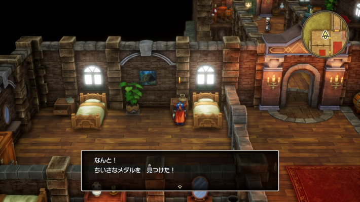 ドラクエ1リメイクのちいさなメダル