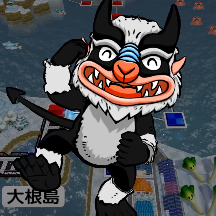 桃鉄2の妖怪デビル食いザル