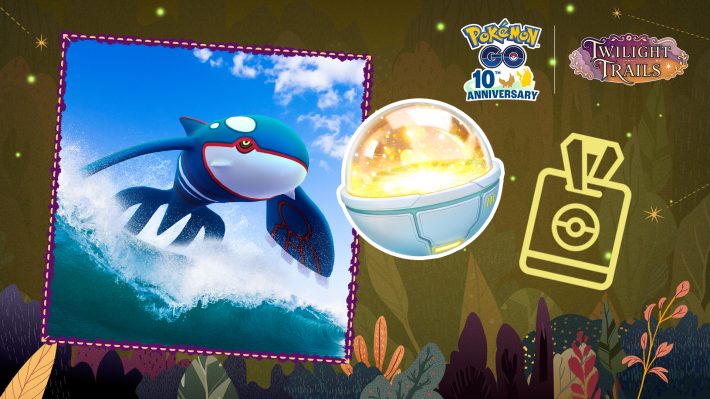 ポケモン最新情報まとめ - ゲームウィズ