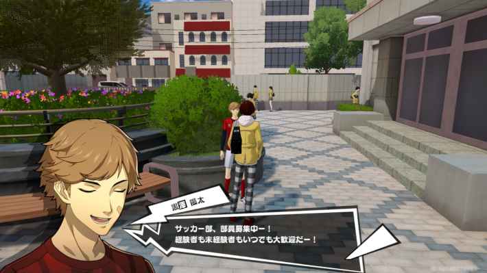 陽太