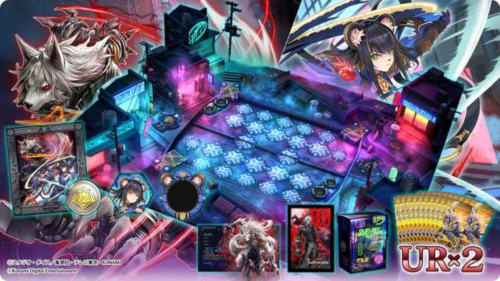遊戯王マスターデュエル』グローバルリリース4周年記念キャンペーンが