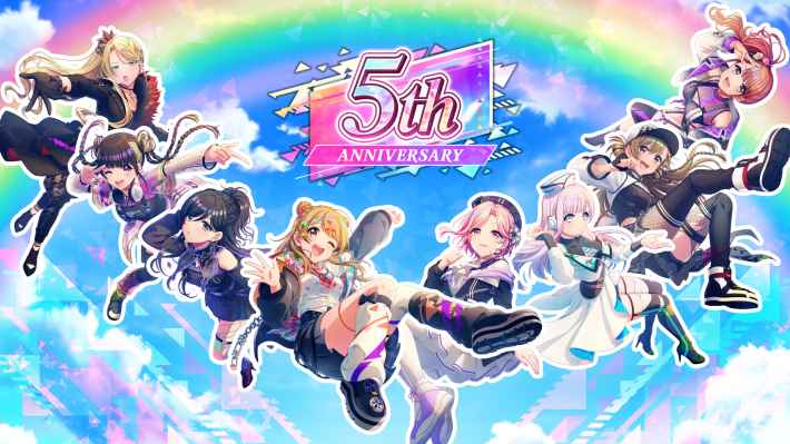 『D4DJ Groovy Mix』が5周年記念!最大100回無料ガチャ開催&記念ログインボーナスも!の画像
