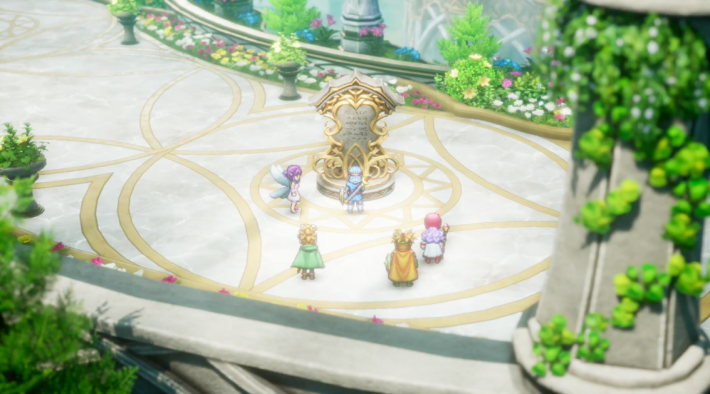 ドラクエ2リメイクの妖精の城