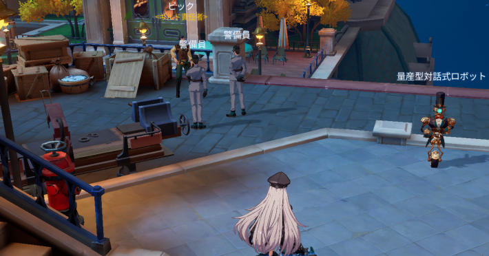 ビックのエピソード5