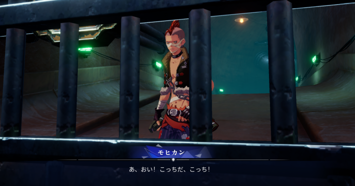 ヴィック・ブラザーフッドのエピソード2