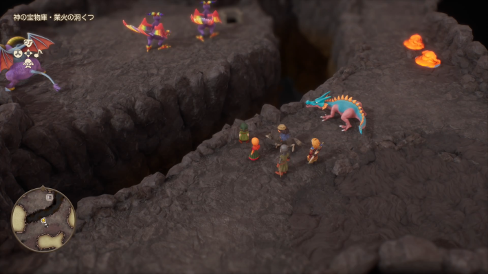 ドラクエ7リメイクの業火の洞窟