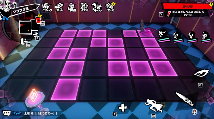 木内パレス攻略とギミック・謎解き｜木内パレスの画像