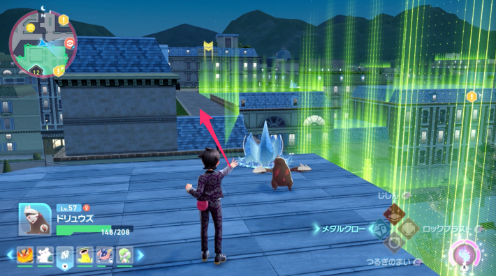 ポケモンZAのメガユキメノコ