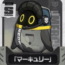 マーキュリー