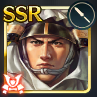 本願寺・雑賀攻めの攻略と報酬の画像