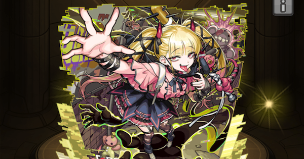 チェルノボグ（獣神化）