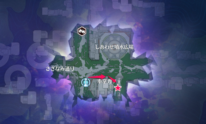 夏長き花ルート④