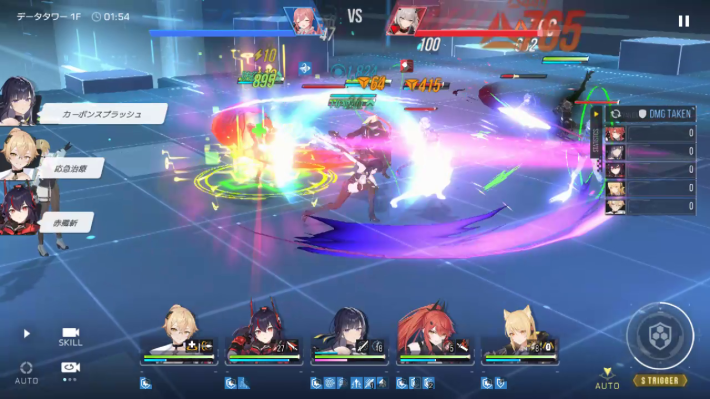 スターシードの画像