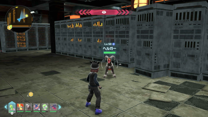 ポケモンZAのヘルガー