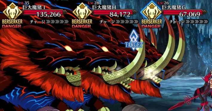 第2部第1章アナスタシアの画像