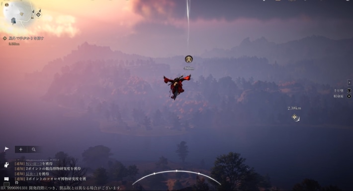 【先行プレイレビュー】『風燕伝：Where Winds Meet』世界最先端のオープンワールドがここに。五代十国時代の冒険がリアルに叶うの画像