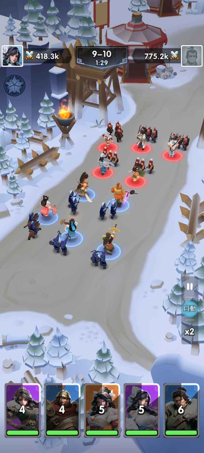 『ブルブル三国』のゲーム概要や公式発表の情報まとめ！三国時代の氷雪世界で国を発展させていくストラテジー×シミュレーション！の画像
