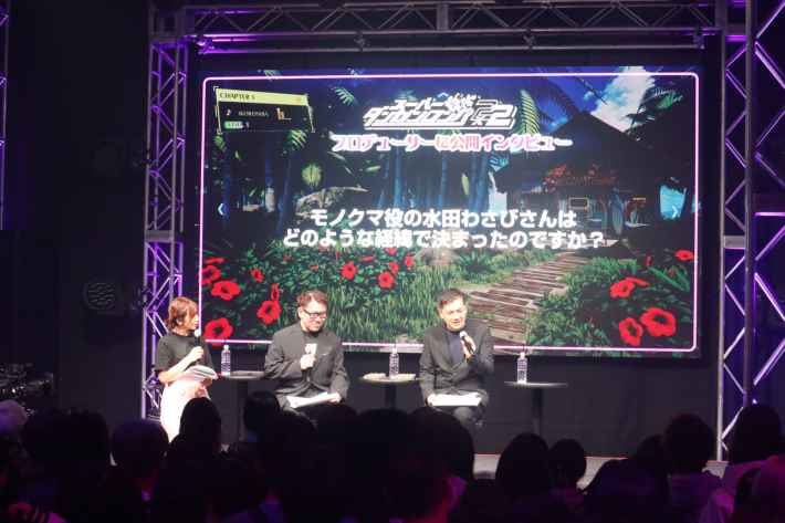 『ダンガンロンパ』15周年フェス“超高校級の大感謝祭”スペシャルステージの画像④