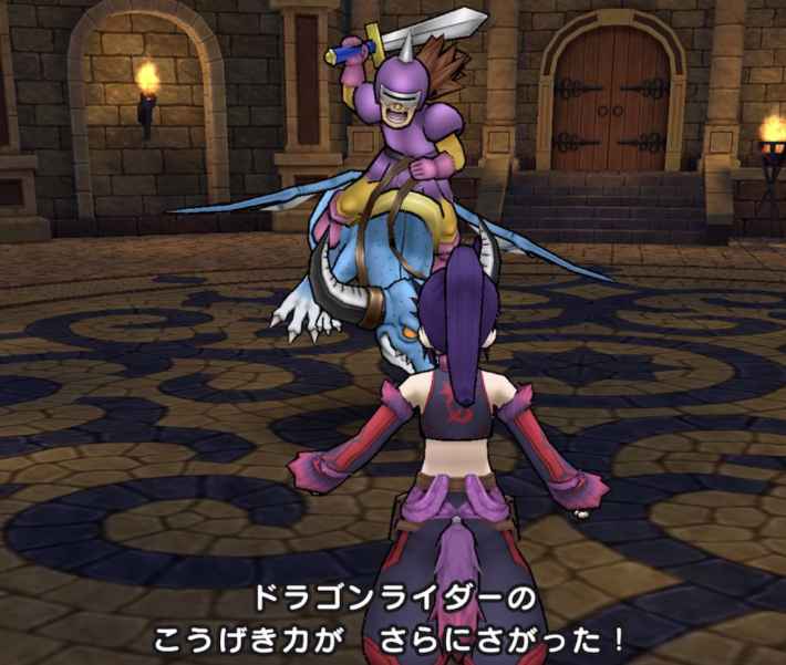 ドラクエウォーク ドラゴンライダーの攻略と弱点 効率的な周回方法 Dqウォーク ゲームウィズ ドラクエウォーク ドラゴンライダーの攻略と弱点 効率的な周回方法 Dqウォーク ゲームウィズ