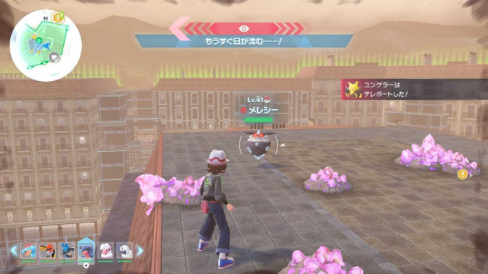 ポケモンZAメレシーオヤブンの場所の画像