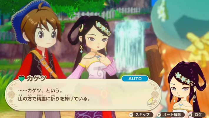 牧場物語 風のグランドバザールの隠しキャラ