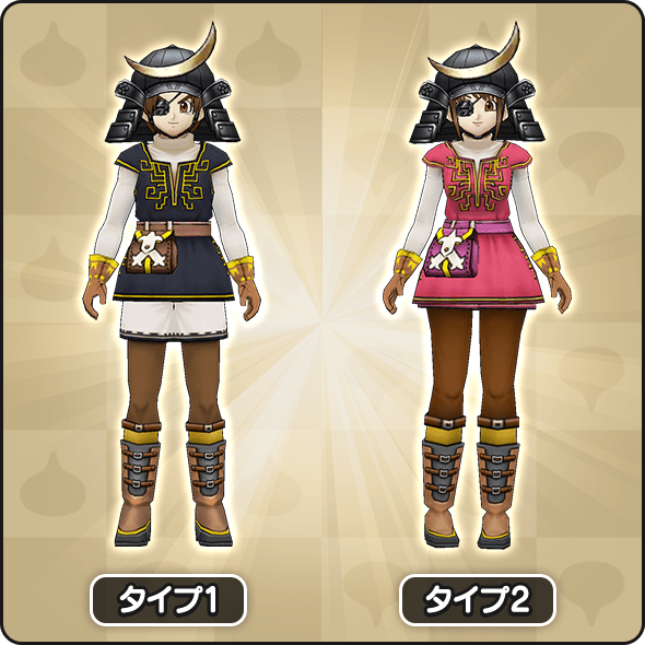 独眼竜の兜【黒】