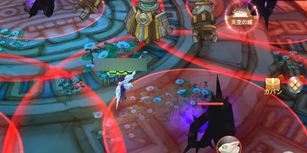 アッシュテイル 砂の章の攻略ポイントとドロップ 武装の秘境 アシュテ ゲームウィズ