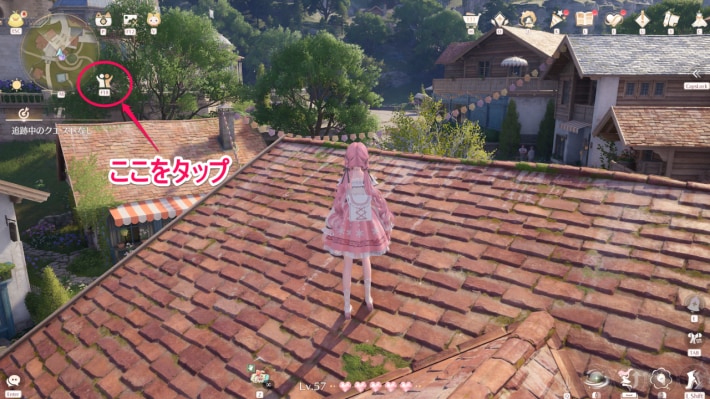 マルチプレイのやり方の画像