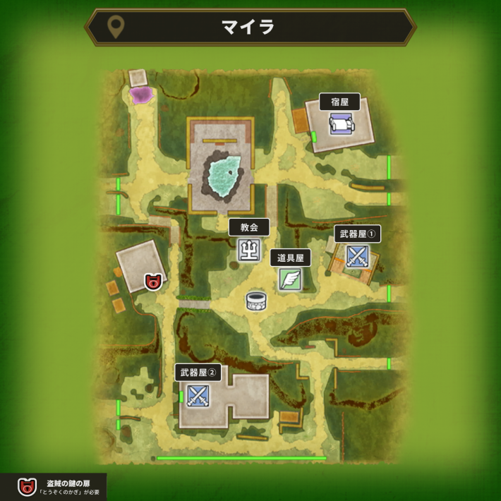 ドラクエ2リメイクのマイラの店マップ
