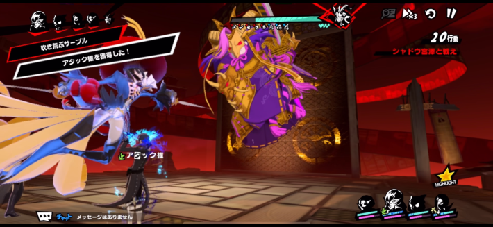 キャラ個別2の画像